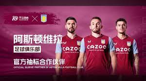 并非盲目乐 并非盲目乐